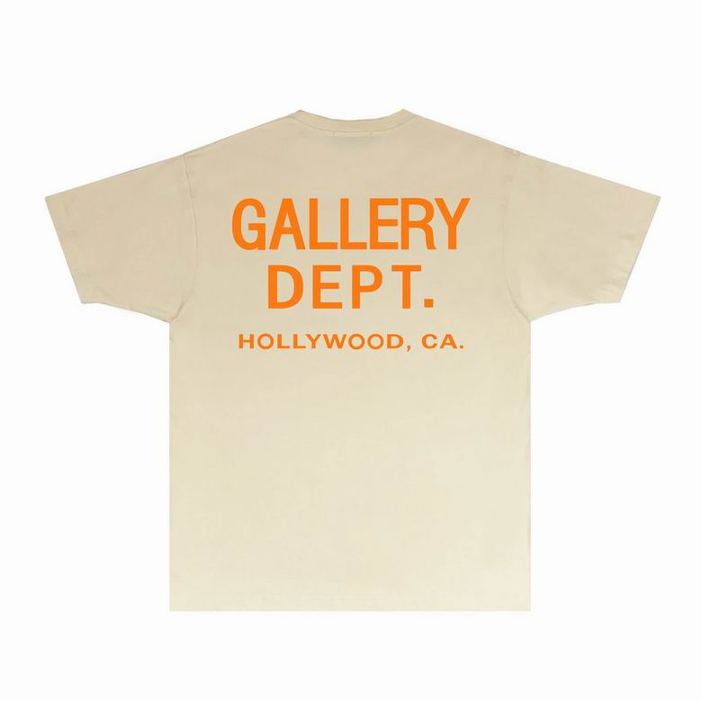 Gallery Dept - 'חולצה בז