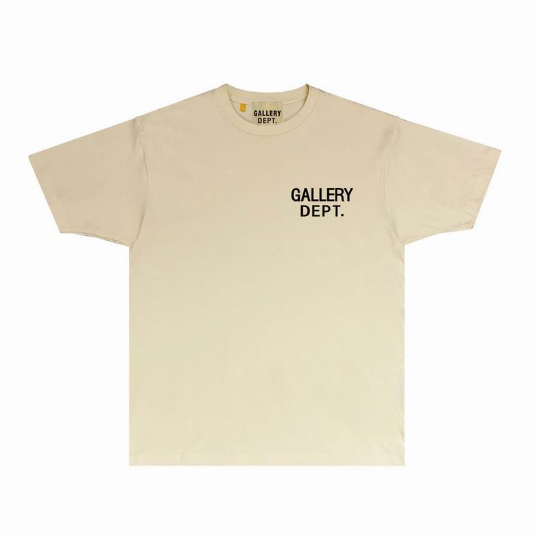 Gallery Dept - 'חולצה בז