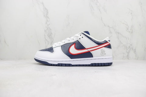 Nike Dunk Low - Houston Comets Four-Peat